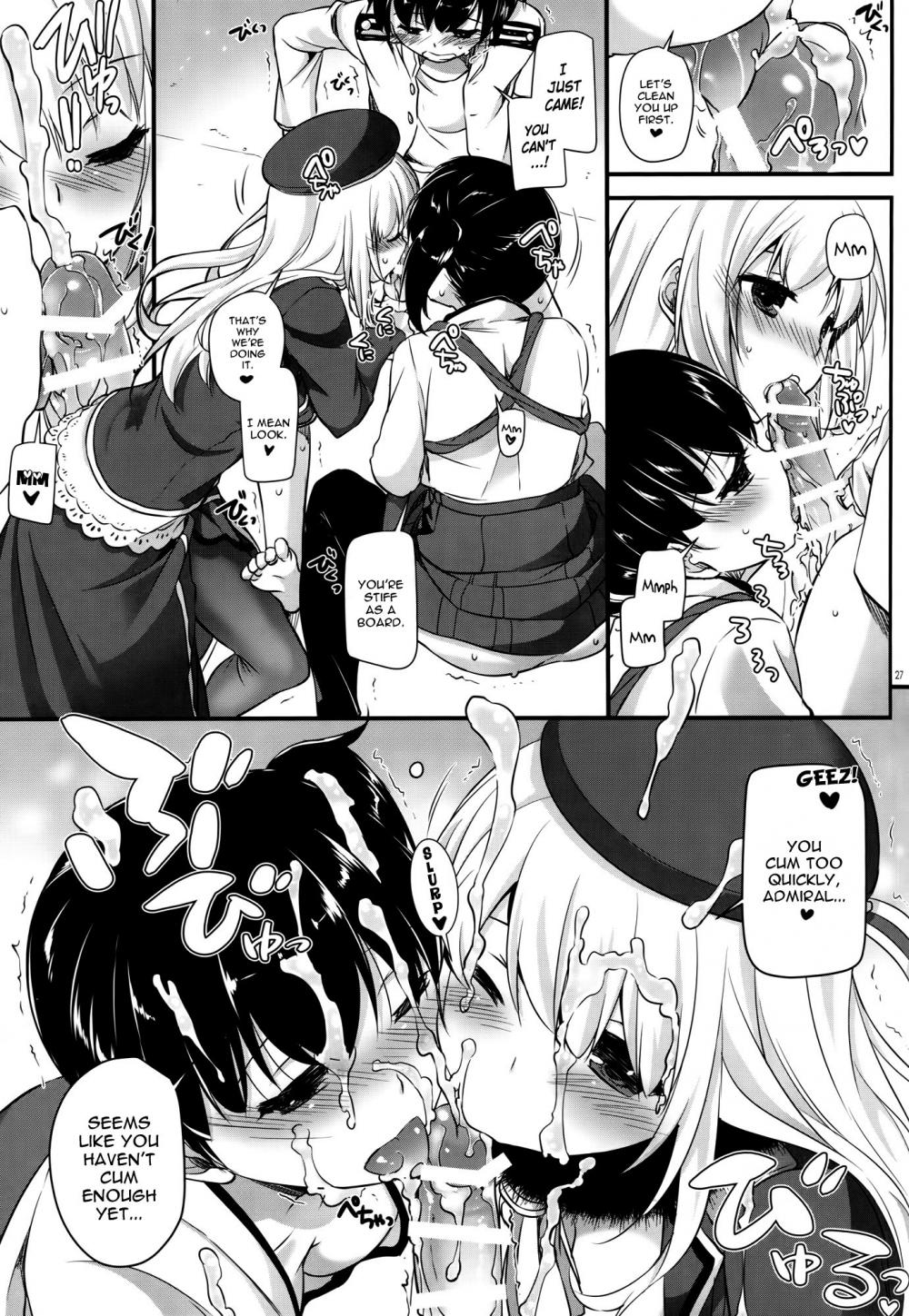 Hentai Manga Comic-D.L. action 100-Read-26